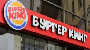   Burger King () -  1