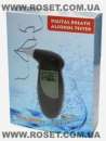   Digital Breath Alcohol Tester