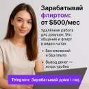   e  -a -  $500       