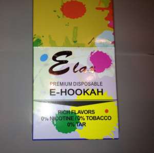   Elax E-Hookah 500   -  1