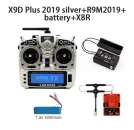  . FrSky X9D Plus 2019 silver.  - /