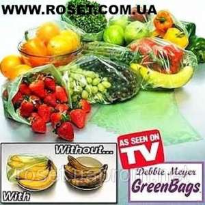   Green Bags -  1