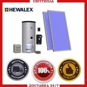   Hewalex 2KS2100-TAC-200 -  1