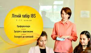   IBS   -  1