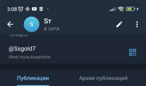 *  -  1