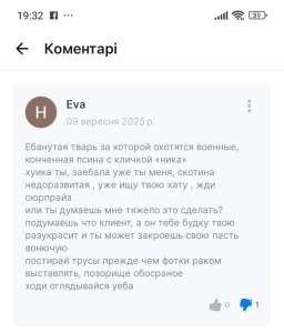   -  1