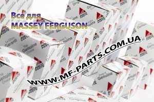 -  Massey Ferguson -  1