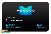   MEGOGO. -  2