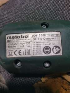   METABO GE 710 Compact / -  1