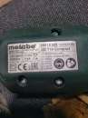   METABO GE 710 Compact / -  1