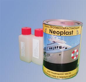   "Neoplast" -  1