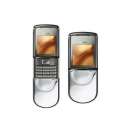   :   Nokia 8800 Sirocco Silver