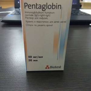   (Pentaglobin)   -  1