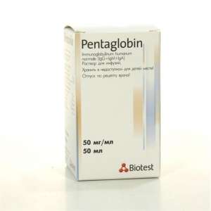   Pentaglobin -  1