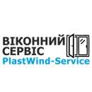   :   - Plastwind-Service