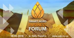   - Smart Agro business forum, 28  2018 -  1