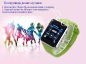   Smart Watch 1  Apple Watch -  3