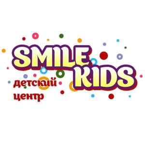   "Smile Kids" -  1