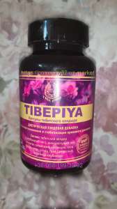   Tibepiya -     -  1