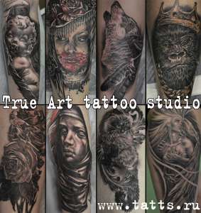   True art tattoo studio  . -  1