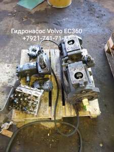   Volvo EC360   voe 14549798 -  1