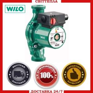   Wilo-Star-RS 25/4 180 -  1