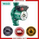   :   Wilo-Star-RS 25/4 180