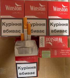   ,Winston red king size 10 -  1