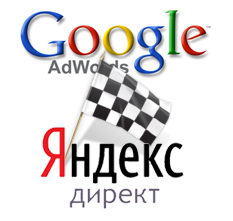   Yandex Direct  Google Adwords -  1