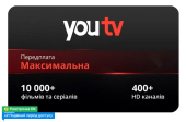   :   youtv.