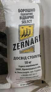   ZERNARI    . -  1