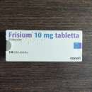  10  (, Frisium)