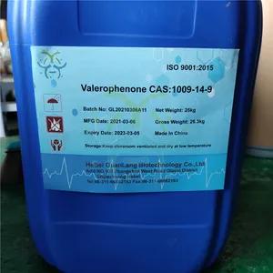  (1--1-) Valerophenone -  1