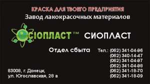  1203.  -1203 ;  -1203 ;  1203 ;   1203 -  1