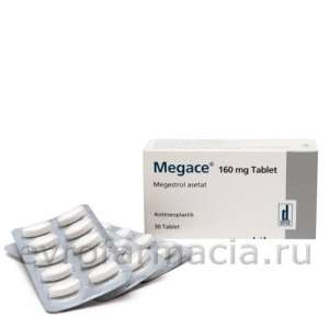  30  (Megace 160 mg). -  1