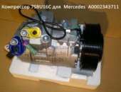  7SBU16C   Mercedes-Benz Actros, Axor, Actros MP2 / MP3 A0002343711  . ,  - . . 