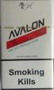  Avalon Blck  Avalon Red     (320$) -  3