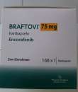   :  Braftovi 75 mg, ͳ