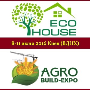  Eco house  Agro Build-Expo  8-11.06.2016 -  1