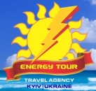  Energy-Tour . ,  - 