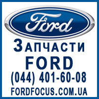  Ford () C-Max -  1