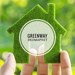  Greenway -  1
