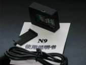  GSM  Nero Apple N9   -  2