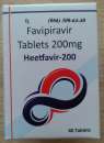 , Heetfavir,    (favipiravir),   -  1
