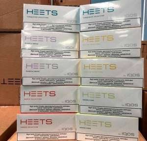  Heets    -  1