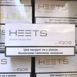  Heets  igos -  1