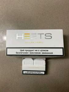  heets  -  1