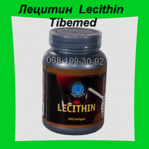  Lecithin -     ibemed -  1