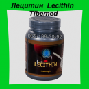  Lecithin -     ibemed