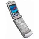   :  Motorola RAZR V3 Silver